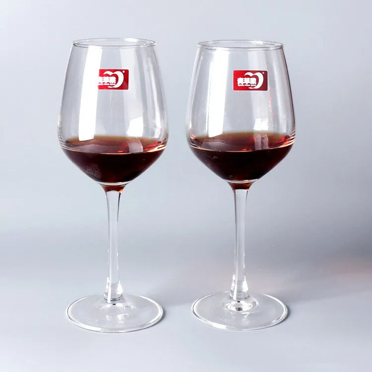 Glass Wine Glass Red Wine Glass Gift Box 2pcs